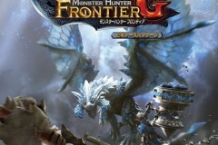 Monster_Hunter_Frontier_G_JPN_PS3-HR