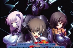 Muvluv_Alternative_Total_Eclipse_JPN_PS3-HR