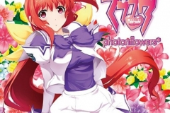 Muvluv_photonflowers_JPN_PS3-HR