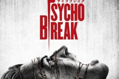 Psycho_Break_JPN_PS3-HR