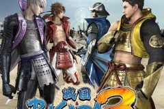 Sengoku_Basara_3_JPN_JB_PS3-Caravan