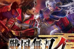 Sengoku_Musou_4_JPN_PS3-HR