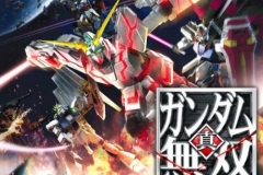 Shin_Gundam_Musou_JPN_PS3-Caravan